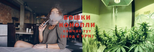 дистиллят марихуана Армянск
