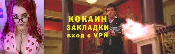 дистиллят марихуана Армянск