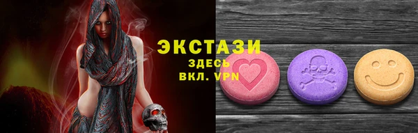 мефедрон Аркадак