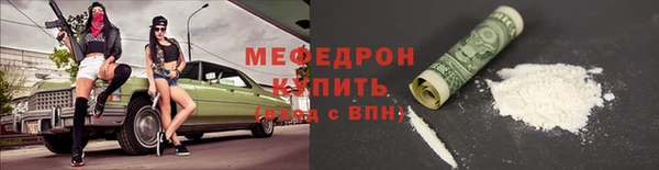 apvp Арсеньев