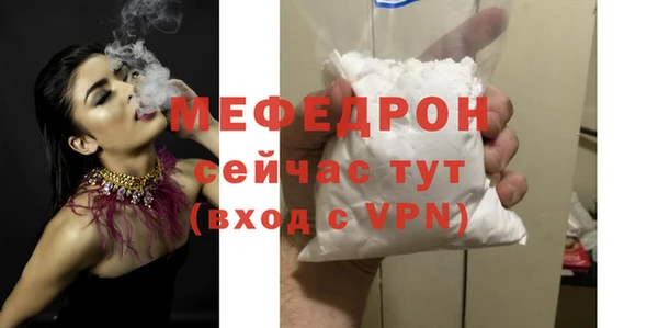apvp Арсеньев