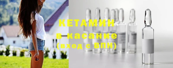 дистиллят марихуана Армянск