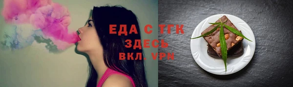 apvp Арсеньев