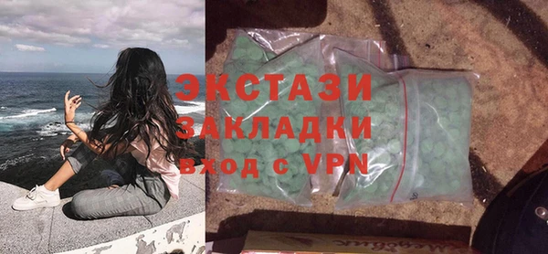 apvp Арсеньев
