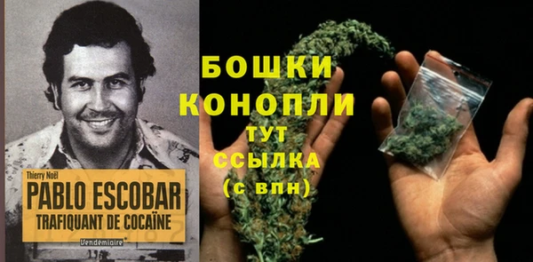 дистиллят марихуана Армянск